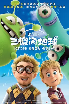一区二区三区高清不卡